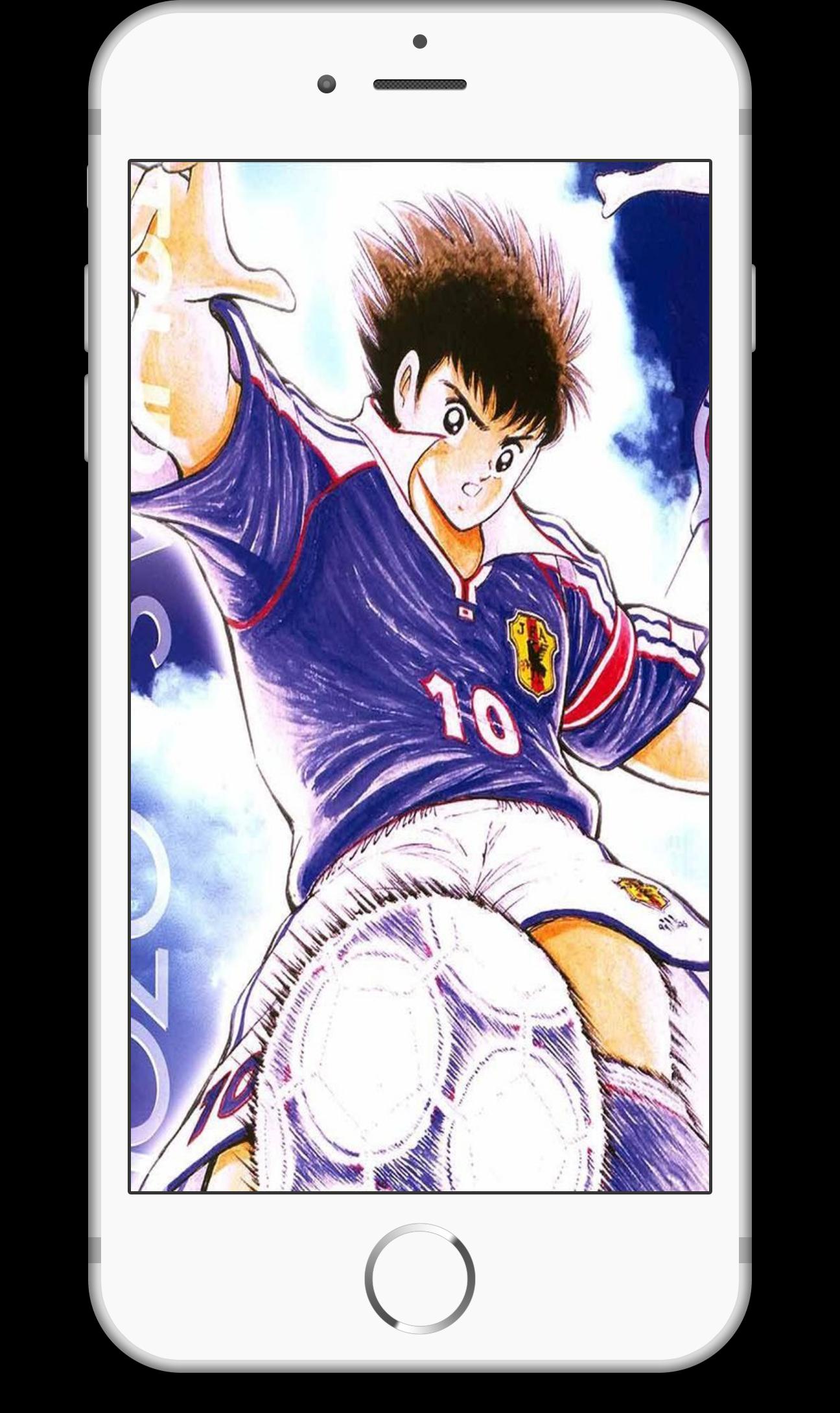 Captain Tsubasa Wallpaper HD for Android APK Download