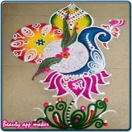 Rangoli Design 2018 APK for Android Download