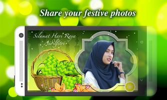 Eid al-Fitr Foto Frames Editor poster