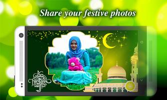 Eid al-Fitr Foto Frames Editor screenshot 1