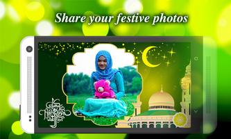 Eid al-Fitr Foto Frames Editor screenshot 3