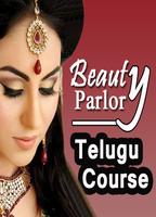 Beauty Parlour Course in TELUGU - Learn Parlor poster