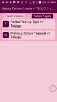 Beauty Parlour Course in TELUGU - Learn Parlor screenshot 2