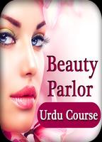 Beauty Parlour Course in URDU - Parlor Videos Plakat