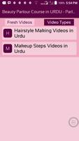 Beauty Parlour Course in URDU - Parlor Videos Screenshot 2