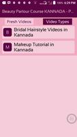 Beauty Parlour Course KANNADA - Parlor Training Screenshot 2