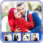 Hijab Couple Wedding Modern biểu tượng