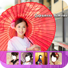 Japanese Kimono Photo Suit icono
