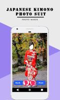Japanese Kimono Photo Suit screenshot 1