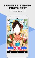 Japanese Kimono Photo Suit Ekran Görüntüsü 2