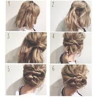 Cute and Easy Hairstyles Step by Step Tutorial 截图 1