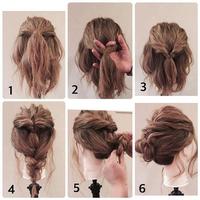 Cute and Easy Hairstyles Step by Step Tutorial 截图 2