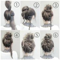 Cute and Easy Hairstyles Step by Step Tutorial 截图 3
