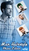 Man HairStyle Photo Editor 2018 Affiche