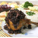 Resep Bebek Madura APK