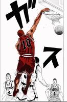 Shohoku Slam Art Dunk Wallpaper HD Affiche