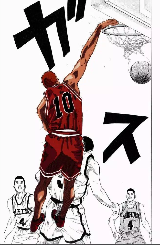 Slam Dunk Anime Wallpaper HD APK + Mod for Android.