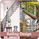 Railing Design Ideas APK