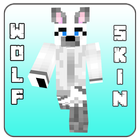 Wolf Skin For Minecraft PE أيقونة