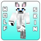 Wolf Skin For Minecraft PE Zeichen