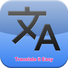 Translate it Easy アイコン