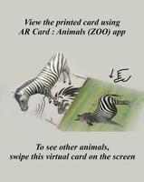 AR Card Animals PRO スクリーンショット 1
