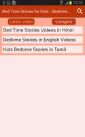 Bed Time Stories for Kids - Bedtime Story Videos capture d'écran 2