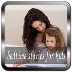 bedtime story for kids COMPLET icône