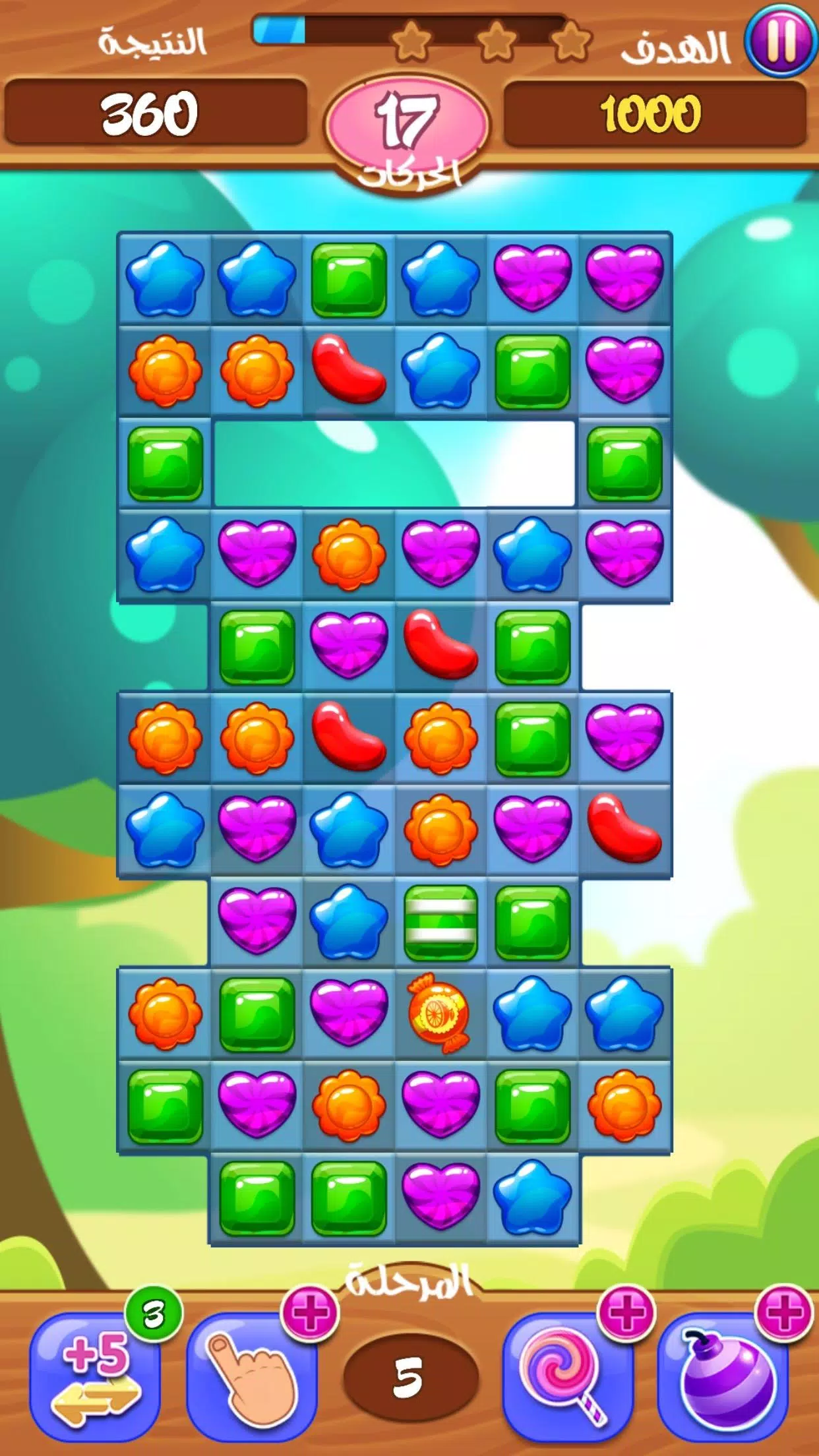 لعبة تحطيم الحلوى Sweet candy APK for Android Download