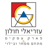 Azrieli Holon Business Park