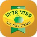מעדני אליהו