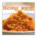 ”Being Marathi