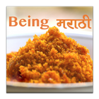 Being Marathi simgesi