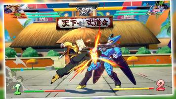 fight ssj super saiyan goku dragon battle z power اسکرین شاٹ 2