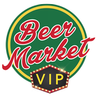 Beer Market VIP आइकन