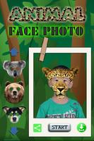 Animal Face Photo স্ক্রিনশট 2