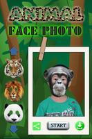 Animal Face Photo স্ক্রিনশট 3