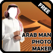 Arab Man Photo Maker