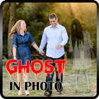 Ghost in Photo иконка