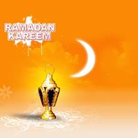 Ramadan Mubarak Ecards capture d'écran 3