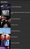 Best Collection of Abida Parveen Kalam 截图 1