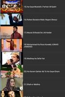 40 Best Naats of All Time स्क्रीनशॉट 2