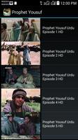 Prophet Yousuf All Episodes 海報