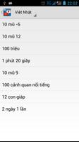 Tu dien Nhat Viet,Viet Nhat 截图 3