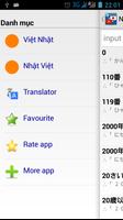 Tu dien Nhat Viet,Viet Nhat اسکرین شاٹ 1