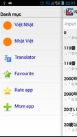 Tu dien Nhat Viet,Viet Nhat 截图 1