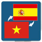 Spanish Vietnamese dictionary иконка