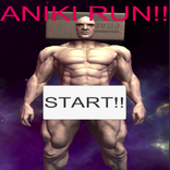 お手軽爽快！！ランゲーム！！　　ANIKI!RUN!