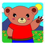 Icona Children Story