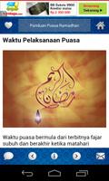 Panduan Puasa Bulan Ramadhan تصوير الشاشة 3